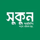 সুকুন পাবলিশিং