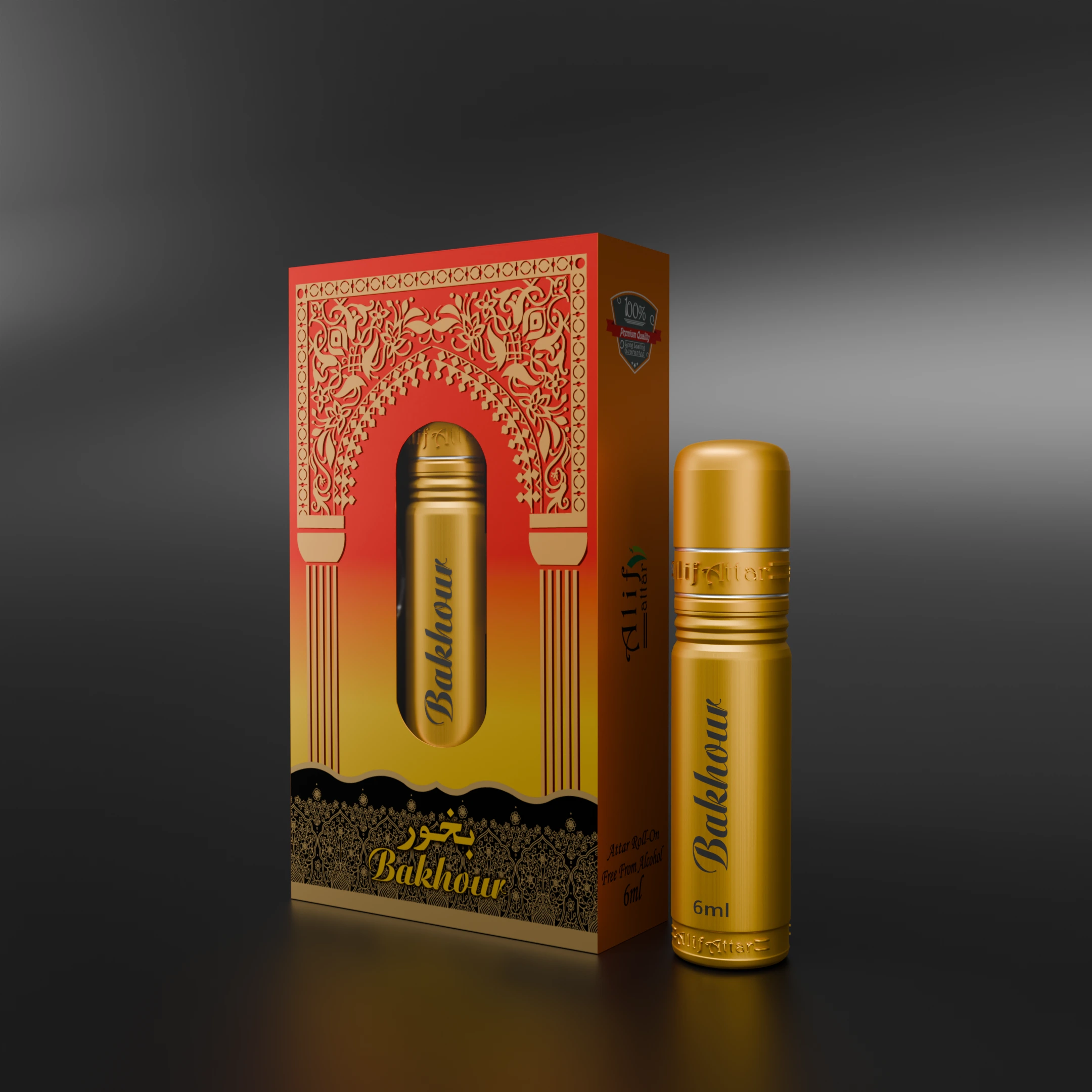 BAKHOUR for Unisex 6ML